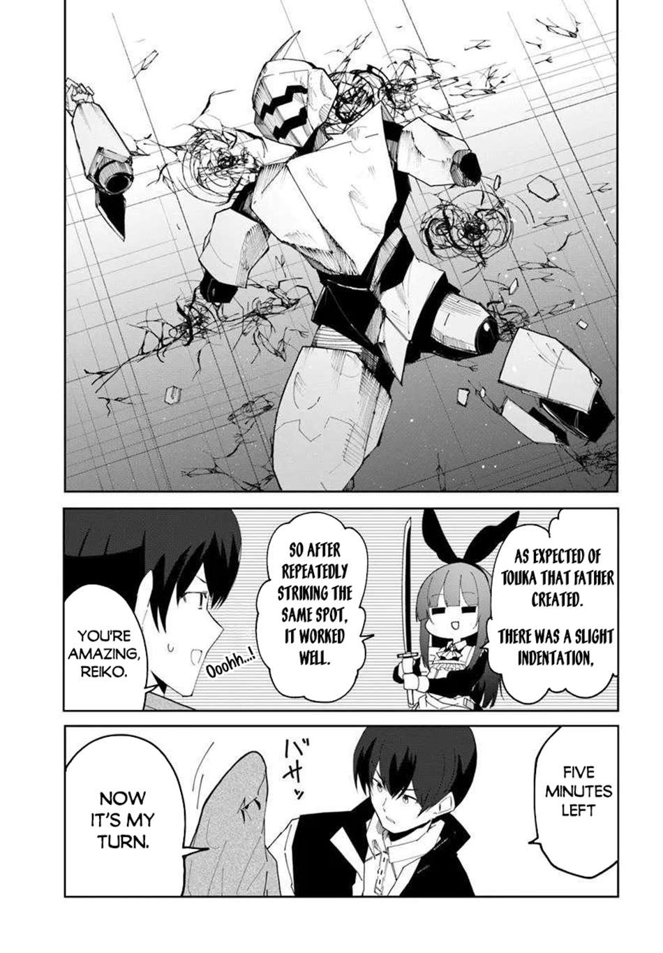 Magi Craft Meister Chapter 70 23